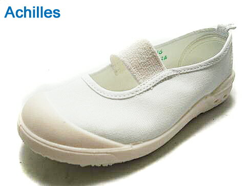 再入荷　大人気商品☆Achilles　アキレス　上靴　上履きルームカラー　エコロジーキッズ　子供　ジュニアNVS 2200 2250　ホワイト　白